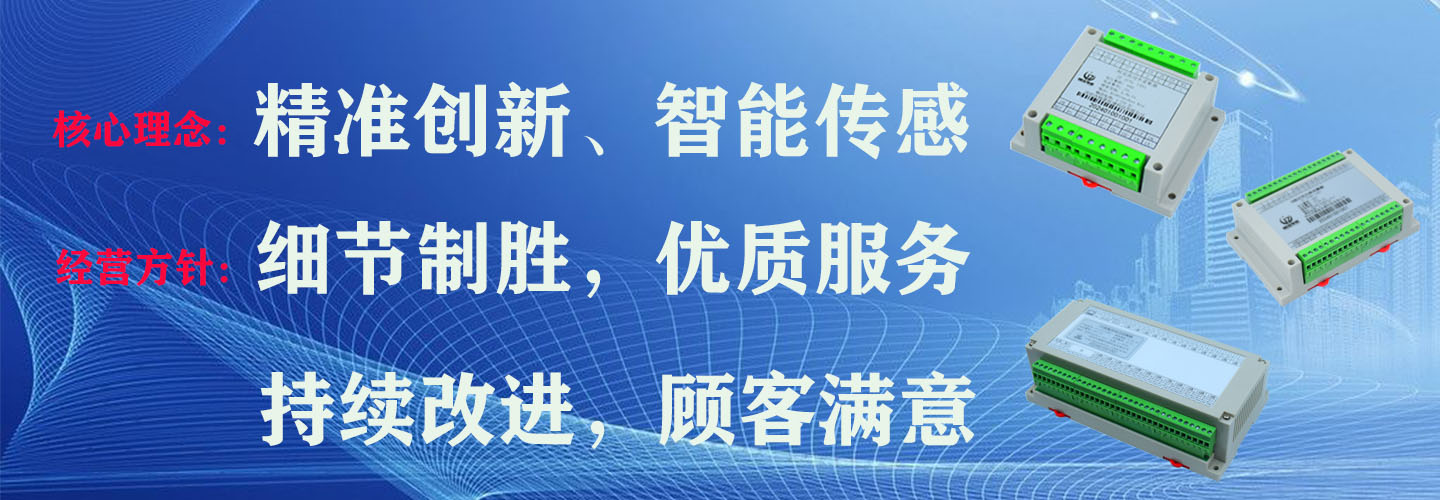 广告二
